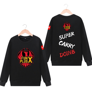 S9全球总决赛FPX战队中单DOINB金咕咕上衣出征服LPL圆领卫衣服