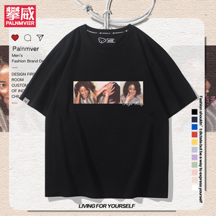 浮躁&寓言王菲专辑印花短袖男女粉丝应援夏季宽松休闲百搭T恤衣服