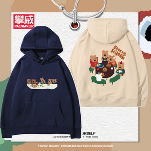 柿子椒熊Quokka卡通印花连帽卫衣男女学生青少年秋冬可爱百搭衣服
