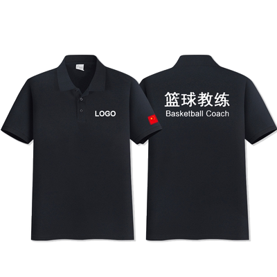 游泳教练工作服短袖定制