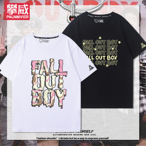 打倒男孩FallOutBoy芝加哥短袖