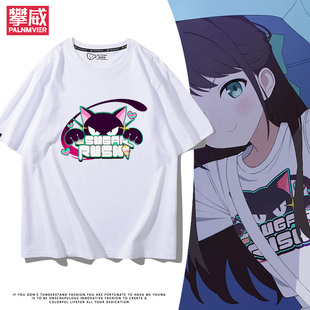 纯棉半袖 碧蓝档案ive t恤男女夏季 cos短袖 衣服 aLIVE和纱乐队同款