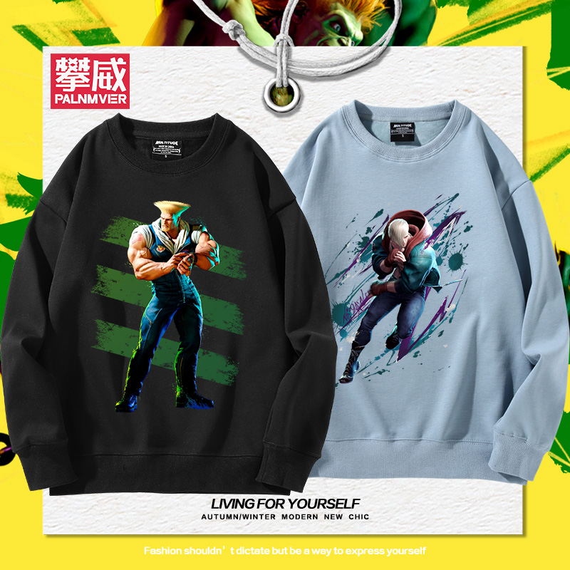 街霸特瑞豪鬼艾琳娜爱德周边圆领卫衣男女秋冬加绒宽松学生衣服潮