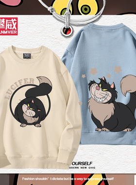 Lucifer路西法卡通猫咪鲁斯佛周边卫衣男女学生秋冬可爱百搭衣服