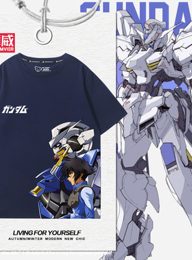 机动战士元祖高达联邦恶魔短袖独角兽GundamT恤男动漫衣服夏季潮