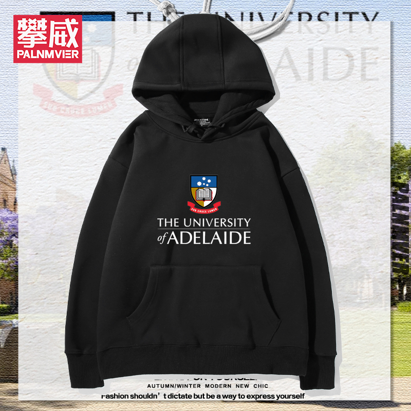 澳洲阿德莱德大学Adelaide周边连帽卫衣男女学生秋冬加绒百搭衣服