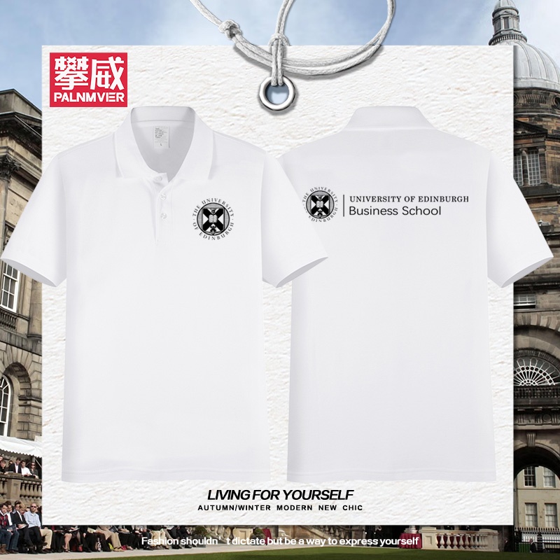 爱丁堡大学短袖t恤衣服