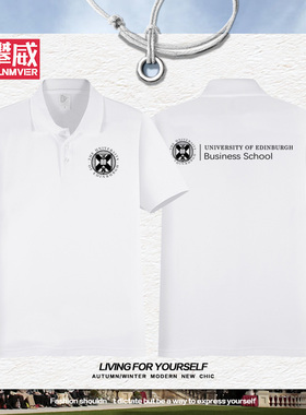 爱丁堡大学Edin.爱大纪念品POLO衫男女2024新款夏季纯棉短袖T恤潮