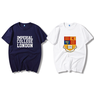 英国Imperial College London帝国理工大学校服T恤男短袖青年班服