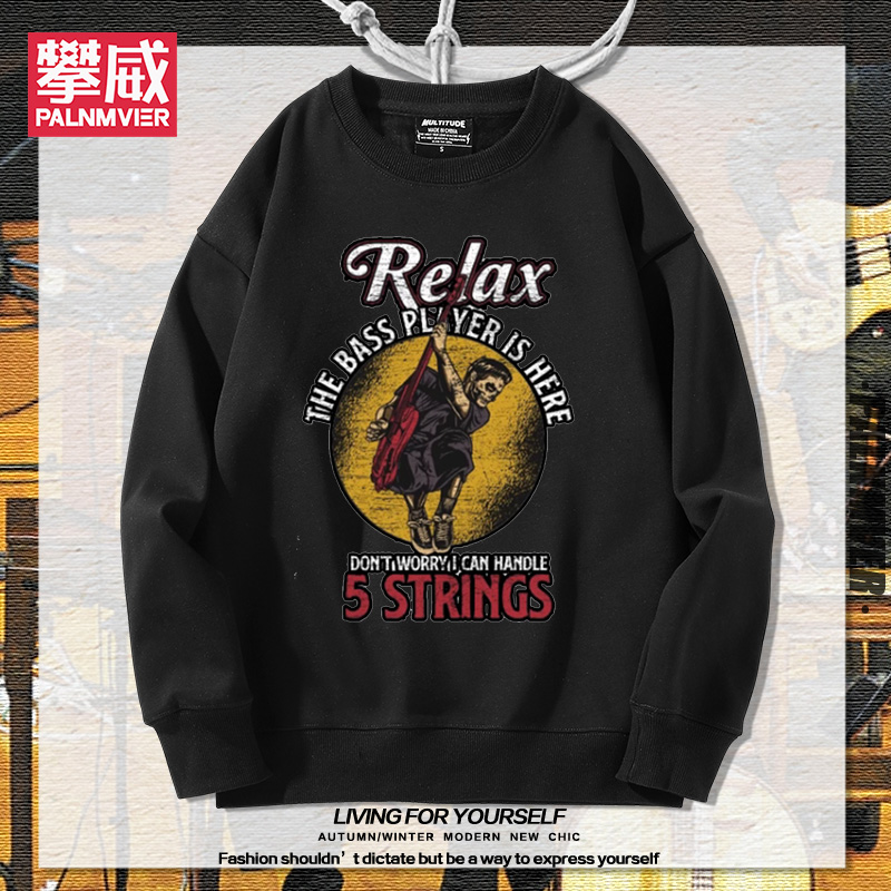 舒适面料高端品质休闲百搭