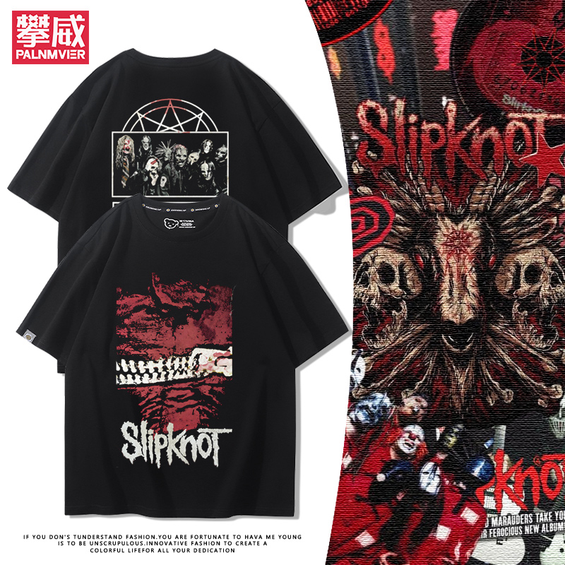 SLIPKNOT活结乐队金属摇滚短袖