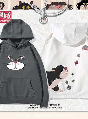 Lucifer路西法卡通猫咪鲁斯佛周边连帽卫衣男女学生秋冬可爱衣服