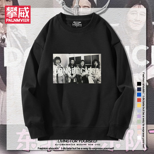 东北世家f4马大帅圆领卫衣男女范德彪搞笑城市文化潮印花情侣衣服