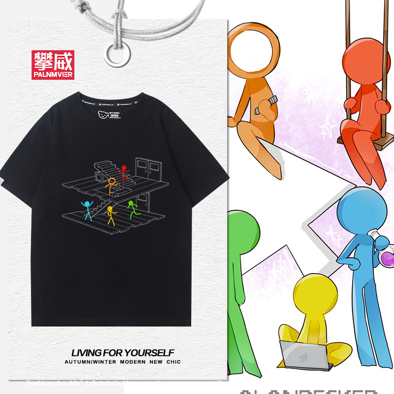 潮流精品，品质保证