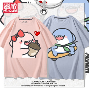 肥肥鲨短袖男女情侣装可爱小鲨鱼印花国潮宽松纯棉T恤百搭休闲ins