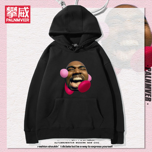 侃爷星之卡比周边连帽卫衣男女恶搞美式休闲宽松嘻哈说唱潮流衣服