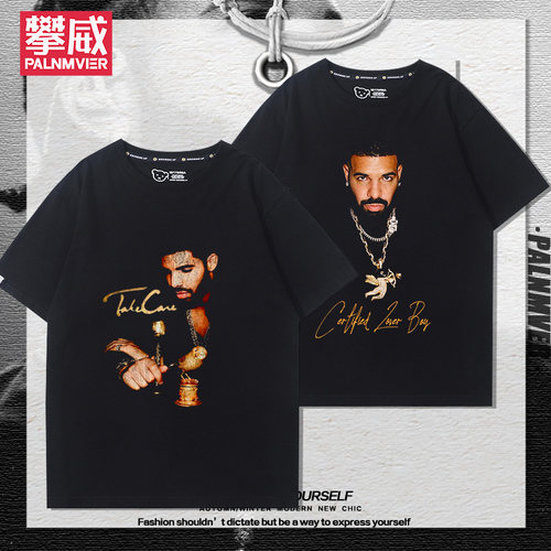 直喷Drake公鸭新专辑潮牌短袖