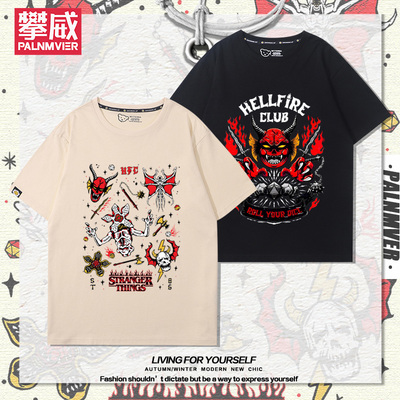 怪奇物语Stranger Things魔王周边短袖男女夏季宽松百搭休闲T恤衫