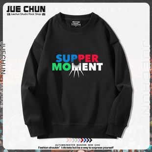 SupperMoment演唱会周边卫衣男女2025年秋冬美式宽松百搭衣服潮流