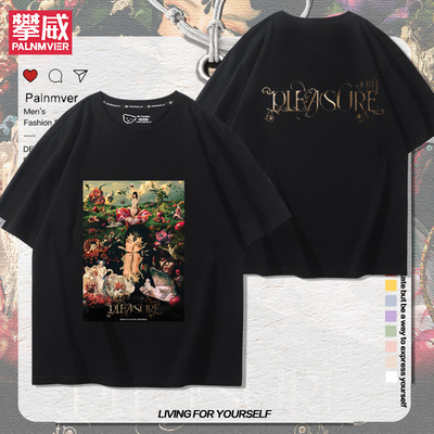 Jolin蔡依林PLEASURE演唱会周边短袖男女粉丝应援夏季百搭宽松T恤