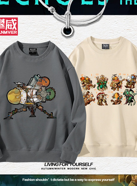 Steam游戏星际拓荒outer wilds周边圆领卫衣男女秋冬宽松百搭衣服