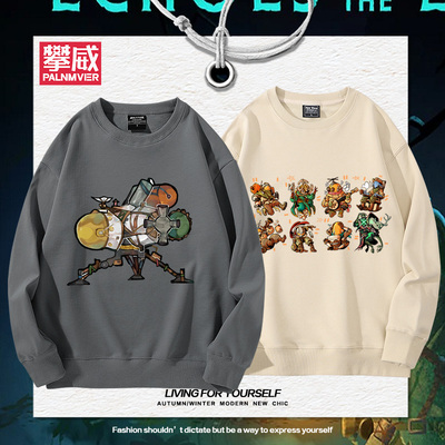 Steam游戏星际拓荒outer wilds周边圆领卫衣男女秋冬宽松百搭衣服