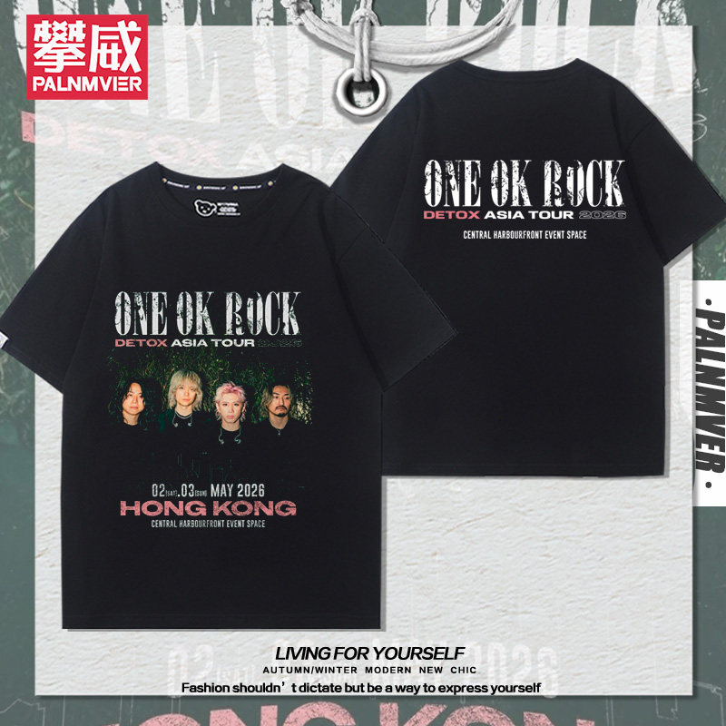 ONEOKROCK摇滚乐队oor2026年香港演唱会周边T恤音乐节短袖艺术流