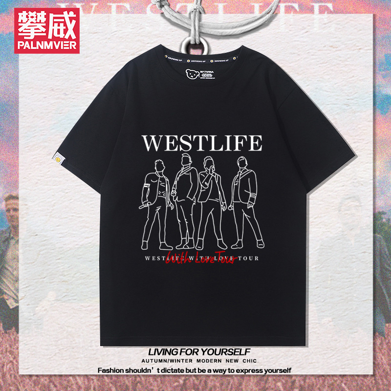 Westlife西城男孩流行乐队短袖