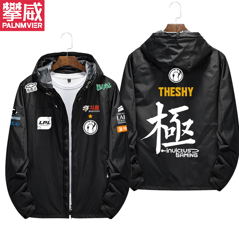 lol英雄ig战队队服男女夹克卫衣外套衣服男女学生ig队服