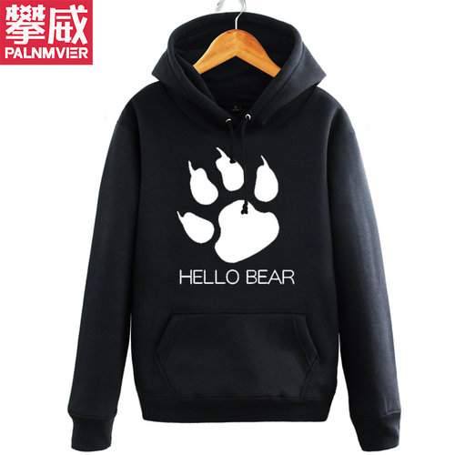 攀威hellobear熊爪情侣装熊族