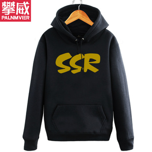 阴阳师周边衣服 大天狗破势酒吞茨木非酋欧气SSR连帽卫衣外套男女