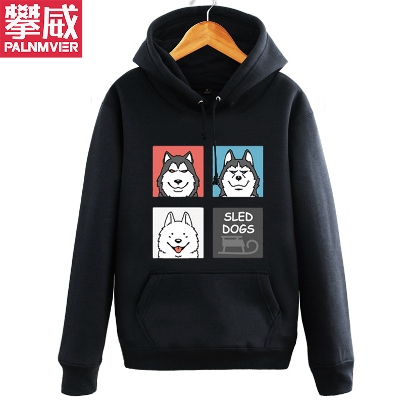 攀威神烦狗雪橇三傻二哈士奇日系潮牌创意秋冬连帽卫衣外套衣服男