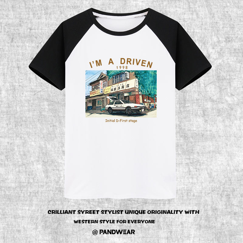 头文字D 藤原拓海 藤原豆腐店 周杰伦 赛车运动休闲宽松短袖T恤男