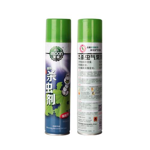 植物杀虫剂花卉家用型喷雾