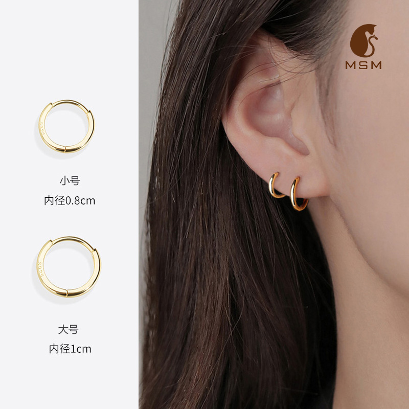 陌上猫纯银简约百搭ins闺蜜耳扣