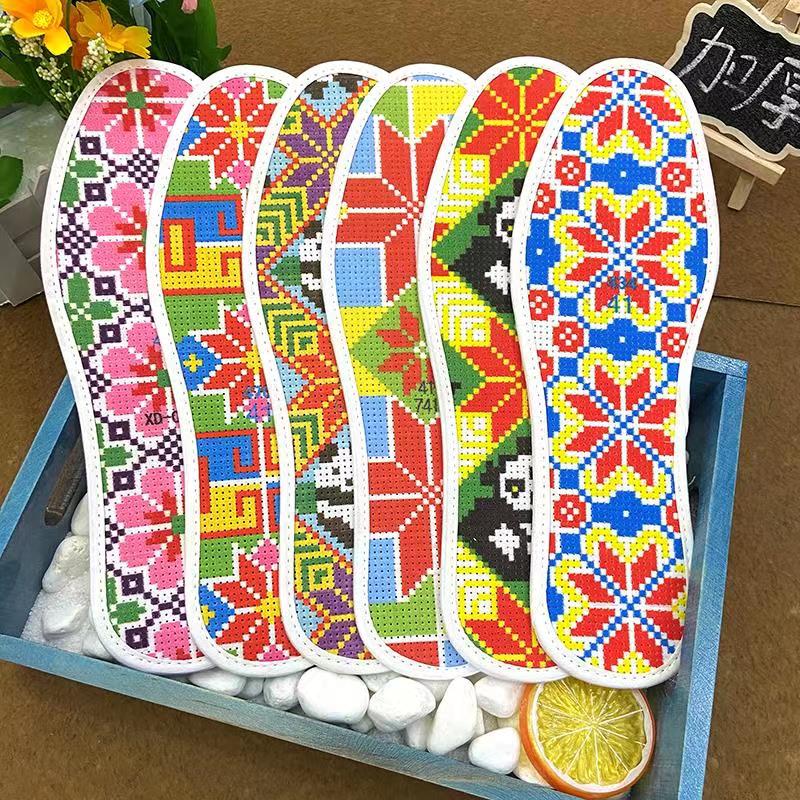 【10双5双装】发邮政十字绣鞋垫