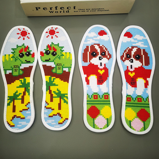 儿童十字绣鞋垫男小孩宝宝绣花20码到37码送针线印花刺绣卡通图案