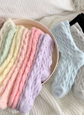 Warm Women's Socks New Winter JapaneseSolid Color Fluffy Soc