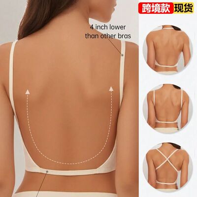 Women Invisible Bra Deep U Plunge Bras Backless Top for Dres