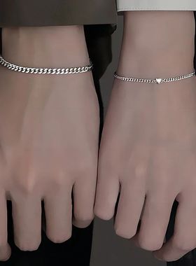 2Pcs 925 Chain Bracelet Set for Women Men Simple Crystal Hea