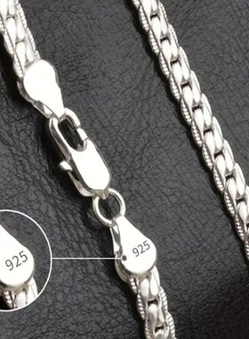 20-60cm Silver Plated 6mm Full Sideways Necklace for Woman M