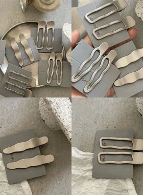 2pcs Silver Metal Wave Line Hair Clip Geometric Hollow Alloy