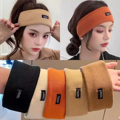 Women Winter Broadside Headband Solid Color Knitted Warm Hea