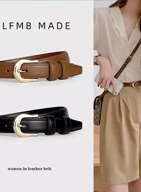 Belt Summer Brown Belt with Fine Matching Western Pants Simp