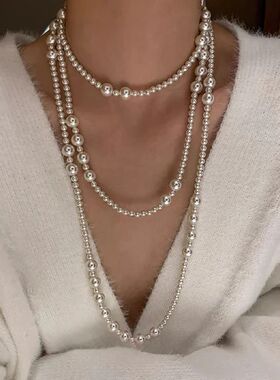 Vintage Long Multi Layered Pearl Necklace for Women Temperam