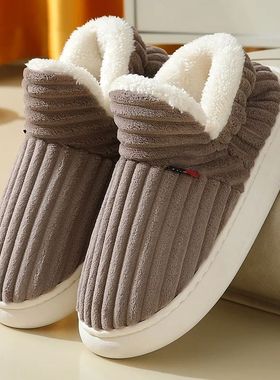 Litfun Men Warm Cotton Shoes Soft Sole Short Plush Lined Sli