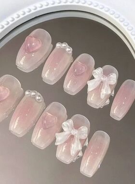 Cute Pink Sweet Princess Removable Handmade Wear Nail ArtVit