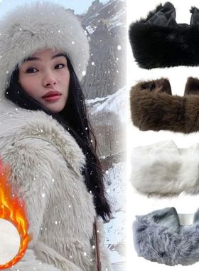 Faux Fox Fur Headband Winter Warm Ear Warmer Wide Band Stret