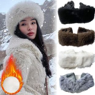 Ear Stret Fur Band Wide Warmer Warm Winter Headband Fox Faux