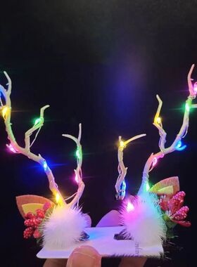 Christmas LED Light Antlers Hair Band Cute Fairy Glowing Elk
